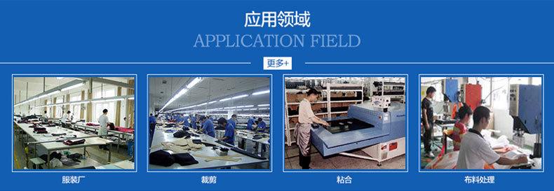 厂家直销款自动吸风烫台 ytt