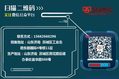【德宏石材机高性能易操作】价格_厂家_图片 -